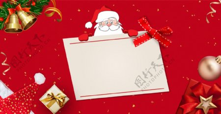 圣诞节圣诞铃铛蝴蝶结礼物海报