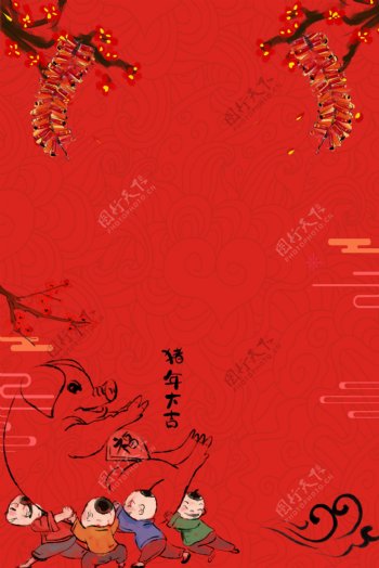 新年签中国风水墨红色海报背景