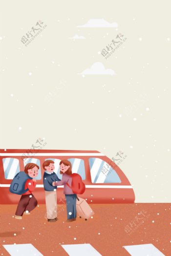 春运火车站相见的家人新年海报