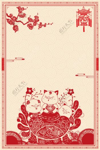 剪纸中国风新年猪年送福海报