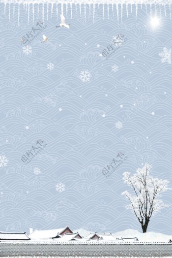 二十四节气大寒中国风建筑雪景海报