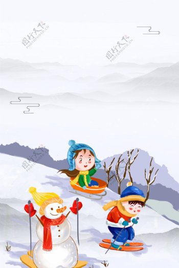 冬令营滑雪卡通海报下载