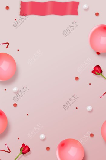 红色气球生日玫瑰花广告背景