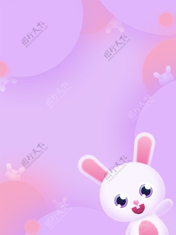 全原创复活节梦幻紫色兔子广告背景