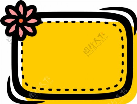 黄色卡通可爱粉花边框