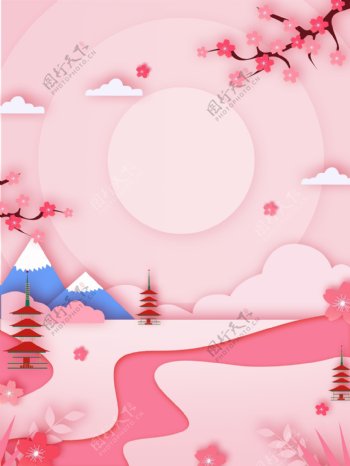 日本文化粉色风景插画背景