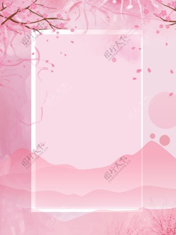 清晰唯美粉色系樱花节背景
