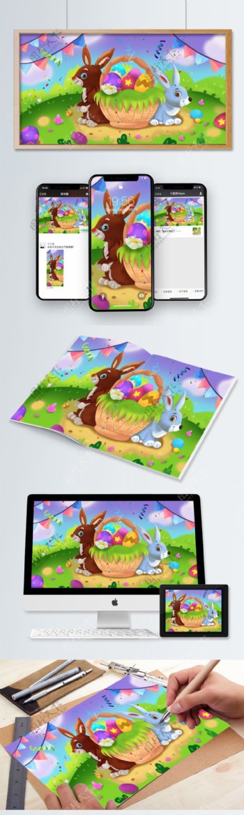 复活节可爱兔子彩蛋插画