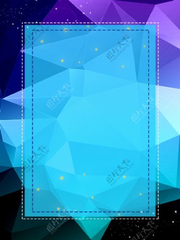 蓝色科技感几何晶格渐变小清新背景