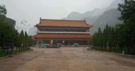 藏山