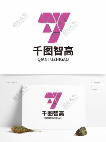 立体标志logo千图智高