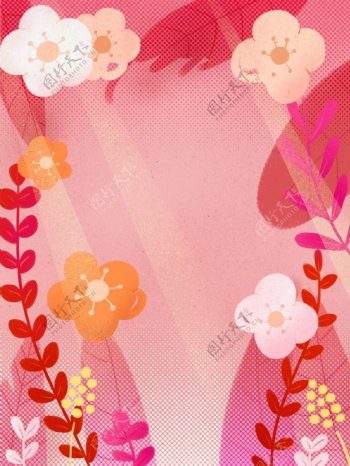 粉色温馨花丛六一儿童节背景