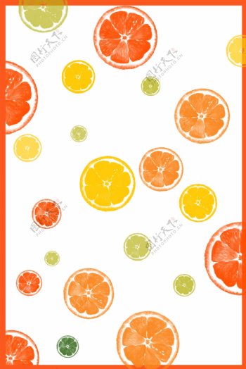 小清新西柚柠檬水果海报背景素材