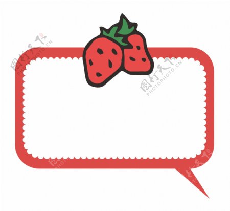 夏季水果可爱草莓红色对话框矢量
