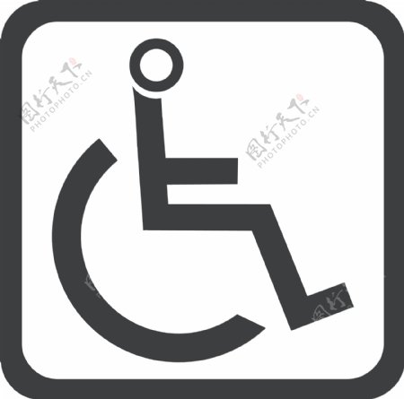 禁止轮椅