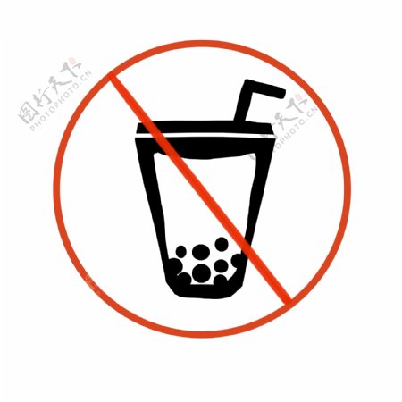 禁止喝奶茶图标插画
