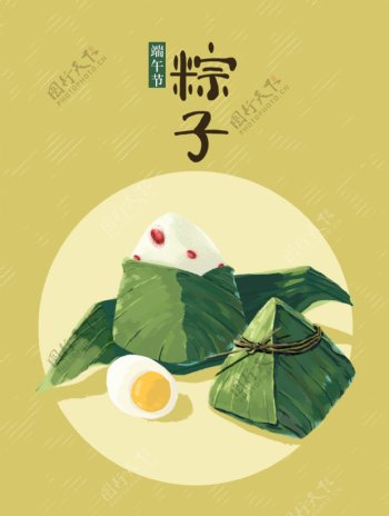 原创手绘包装插画端午节粽子食品包装