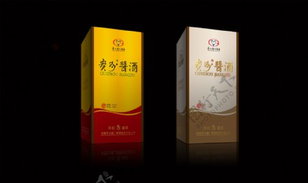 贵州酱酒礼盒包装设计参考
