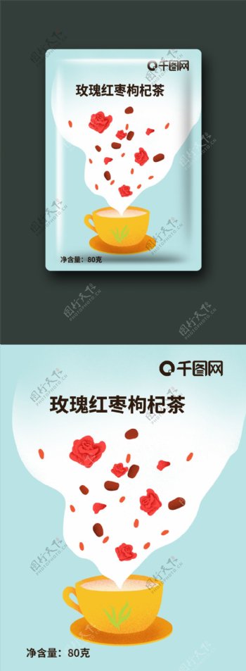 玫瑰红枣枸杞茶包装插画