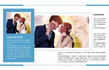 蓝色时尚简约婚纱摄影婚庆整套宣传画册
