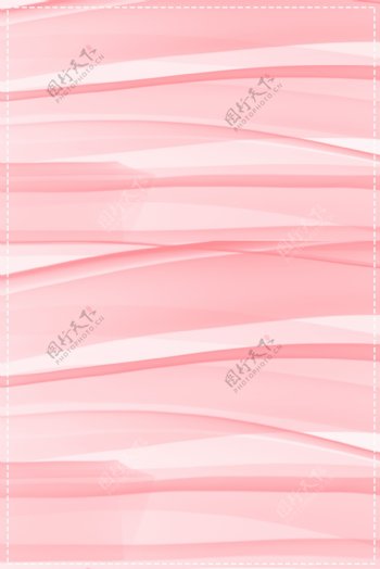 粉色线条渐变简约底纹纹理背景模板