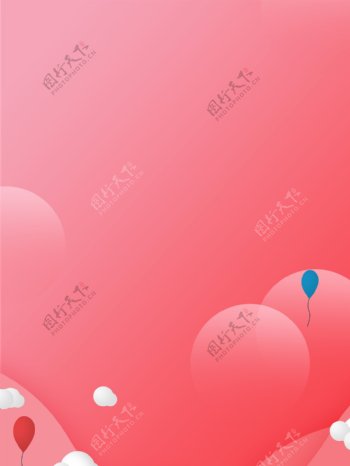 粉色清新气球广告背景