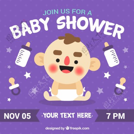 可爱婴儿迎婴派对邀海报