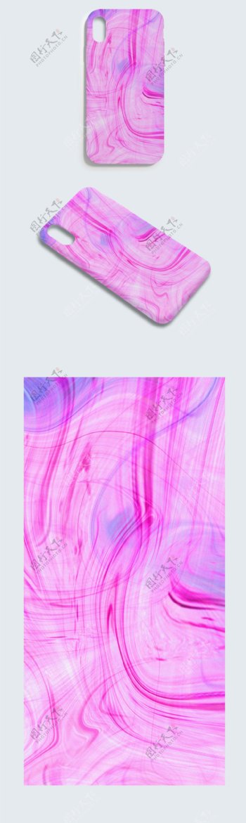 原创手绘紫色水彩波纹文艺范手机壳