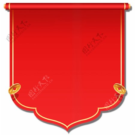 红色锦旗样式的边框