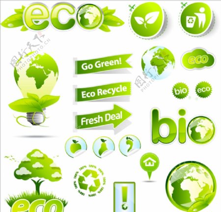 绿色环保小图形环保小标志