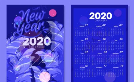 2020年蓝色雨中的树叶年历矢