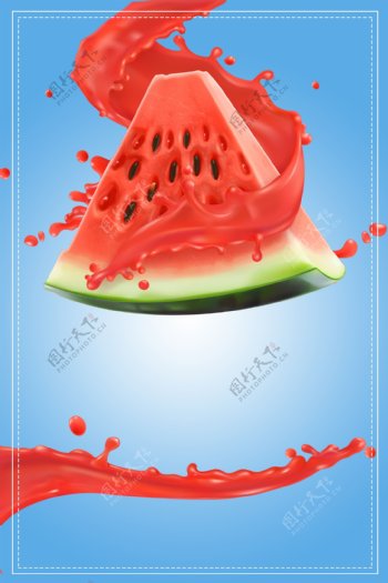 夏季西瓜果汁饮料宣传海报