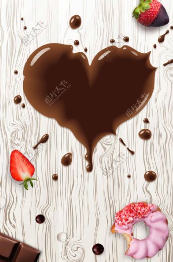 浪漫情人节巧克力爱心海报