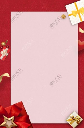 淘宝天猫圣诞节情人节红色背景