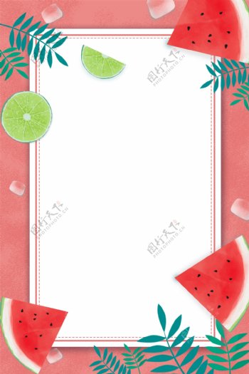 夏季西瓜水果促销海报