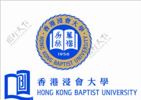 香港浸会大学logo