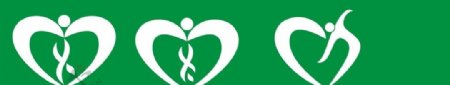 医院标志绿色医疗标志诊所