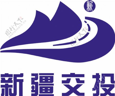 新疆交投logo
