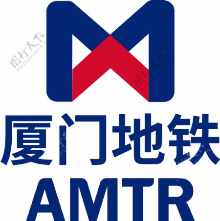 厦门地铁logo