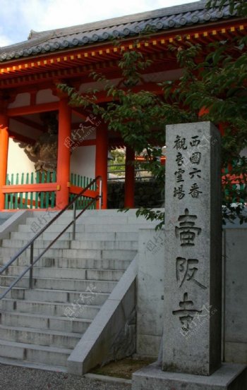 日本古建寺庙