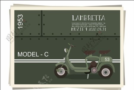 蓝贝塔橄榄绿摩托车广告画