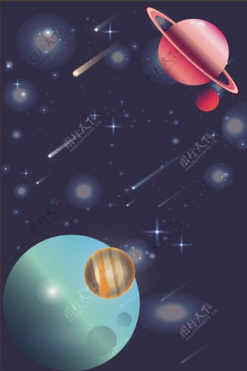 星空星球插画卡通宇宙夜空背景
