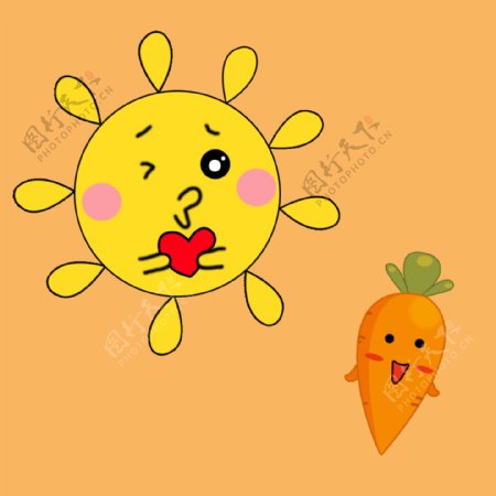 卡通太阳萝卜