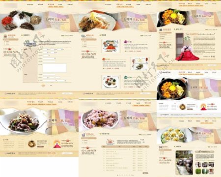 橙色韩版销售网站模板