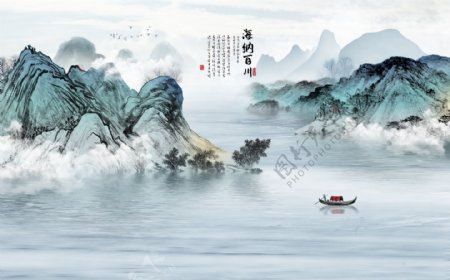 中国风山水背景墙