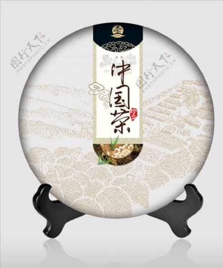 茶饼包装中国茶茶道茶韵图片