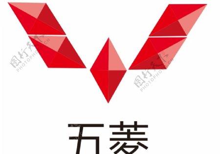 五菱logo五菱标志图片