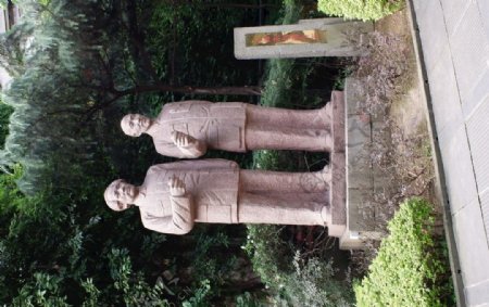 毛泽东与蒋介石雕像图片