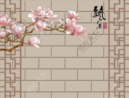 中式窗花飘香玉兰花背景墙图片