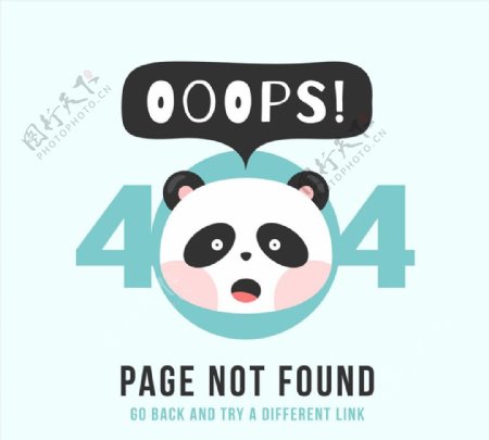 熊猫头像错误页图片